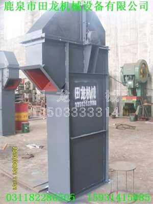 斗式完美在线(中国)图纸