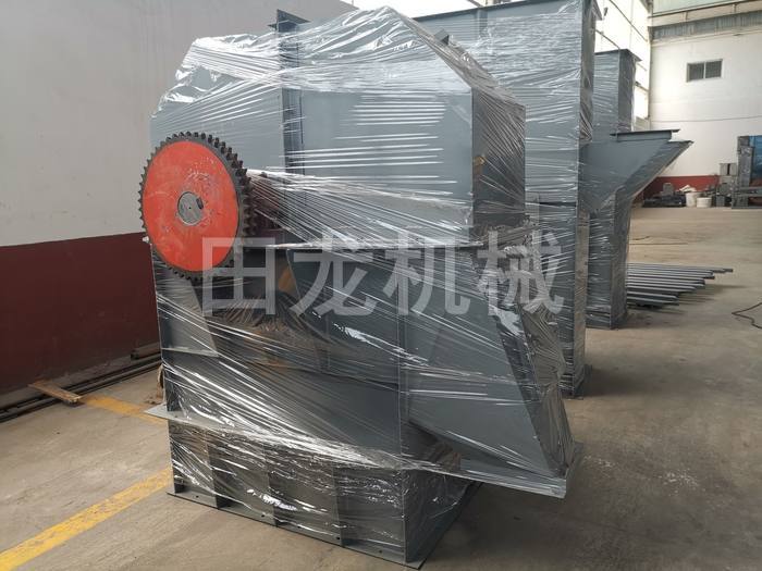 板链斗式完美在线(中国)