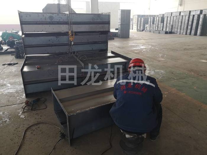 完美在线(中国)