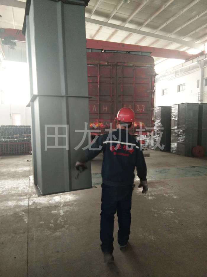 完美在线(中国)