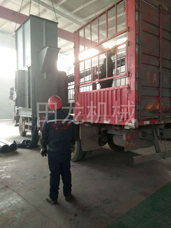 完美在线(中国)