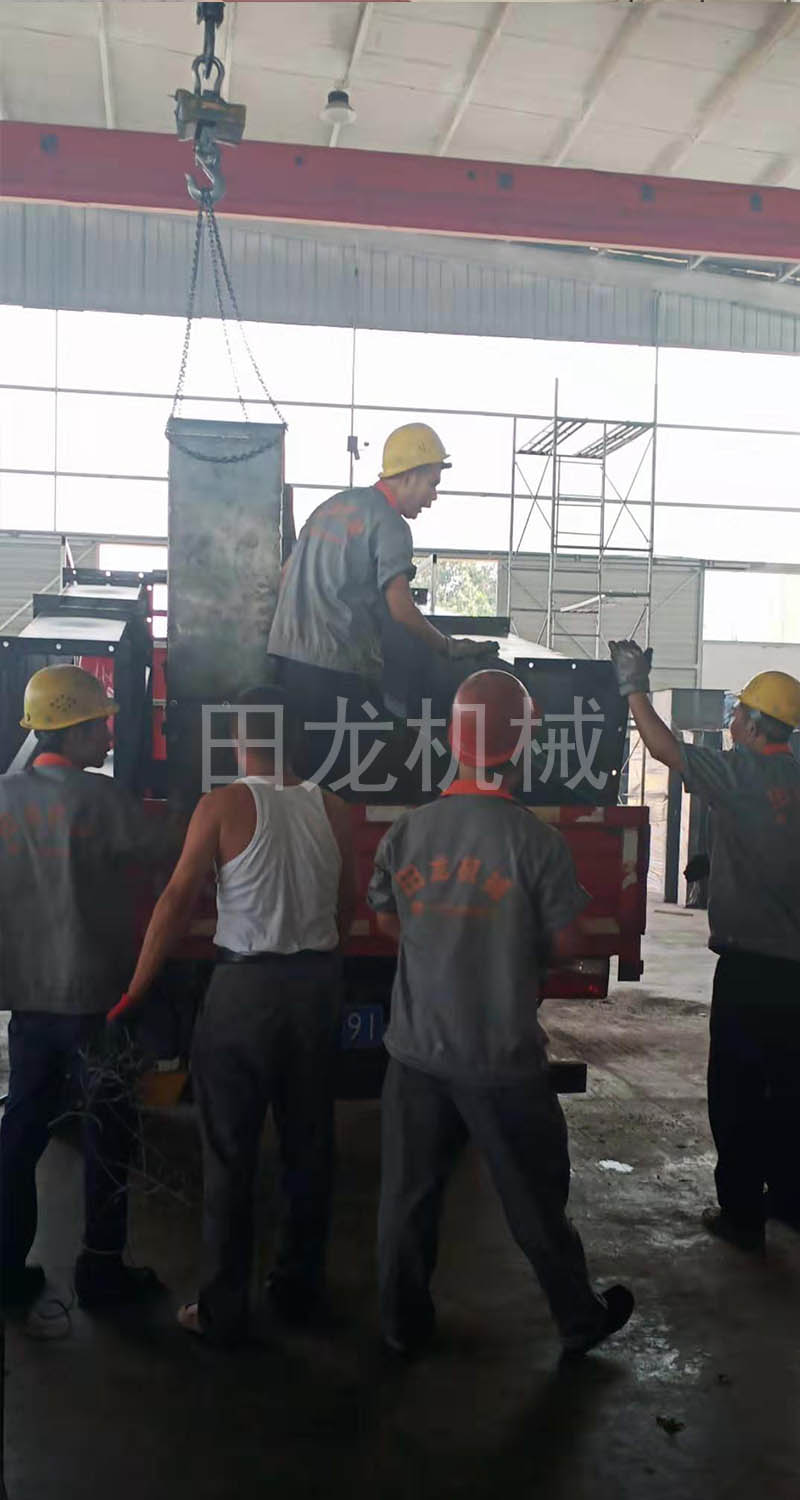 完美在线(中国)