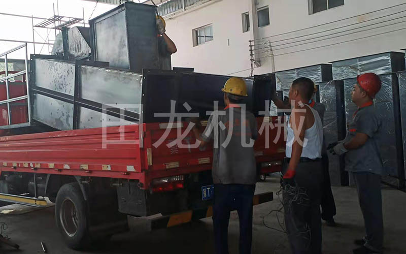 完美在线(中国)