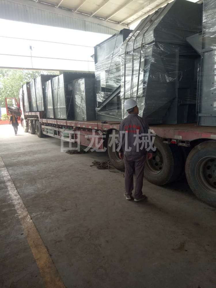 完美在线(中国)