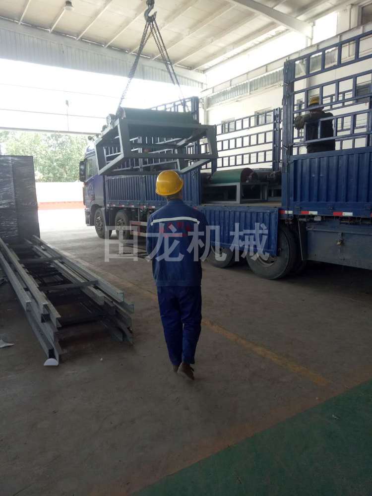 完美在线(中国)