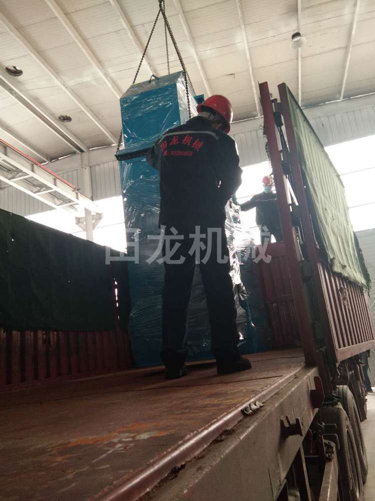 完美在线(中国)