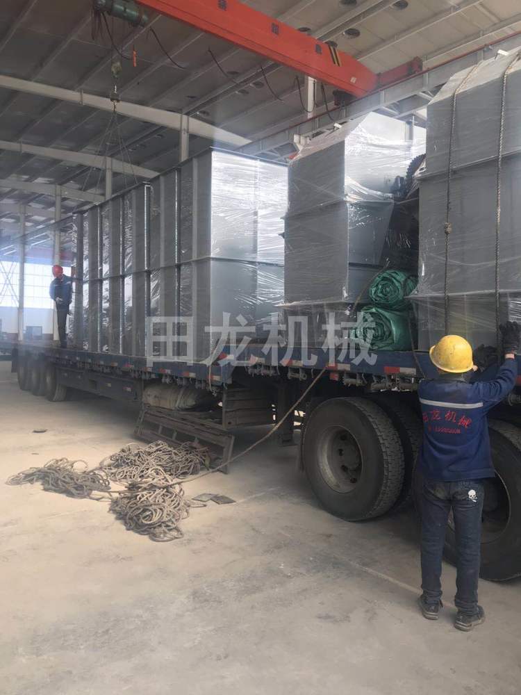 完美在线(中国)