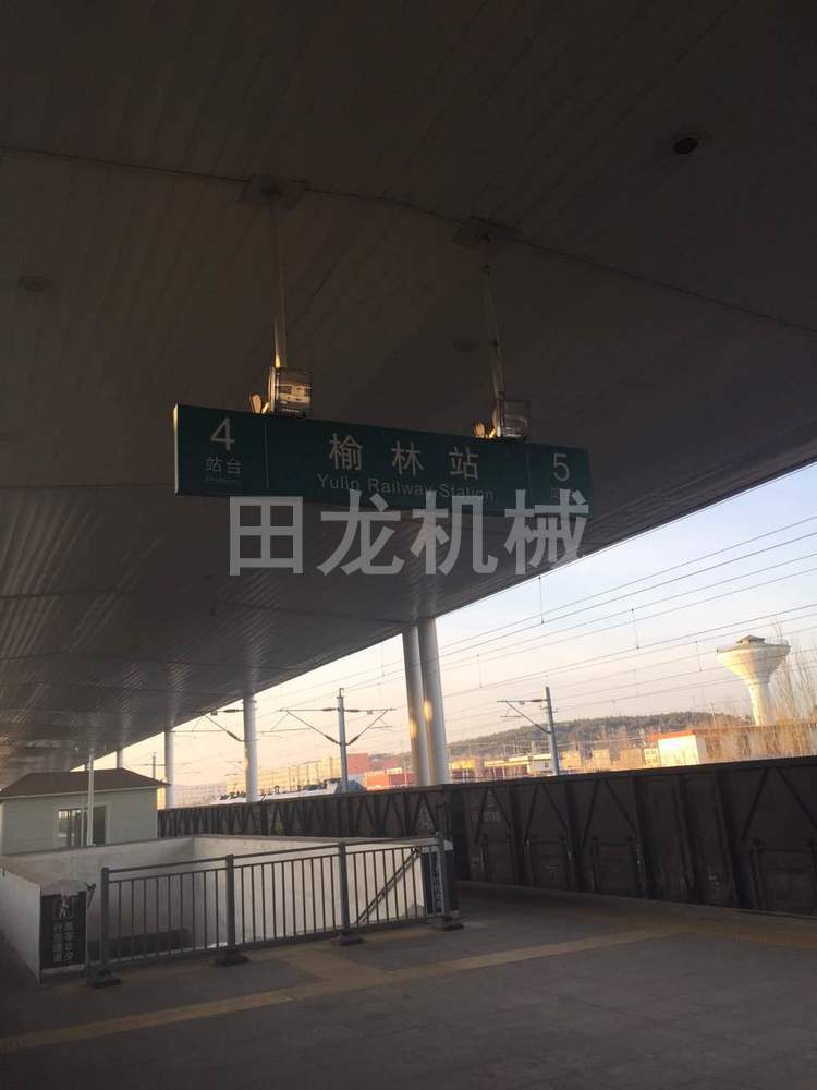 完美在线(中国)