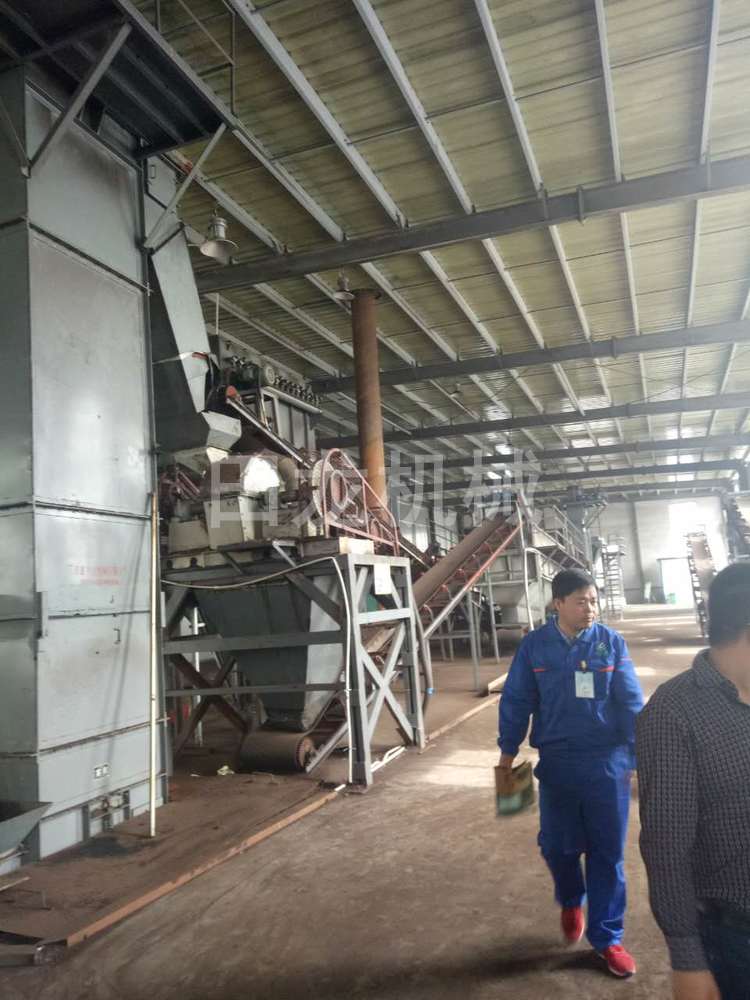 完美在线(中国)