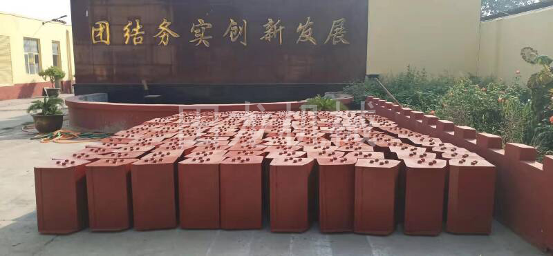 完美在线(中国)