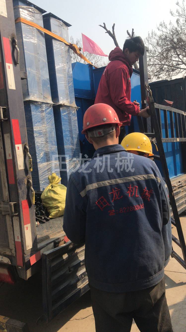 完美在线(中国)