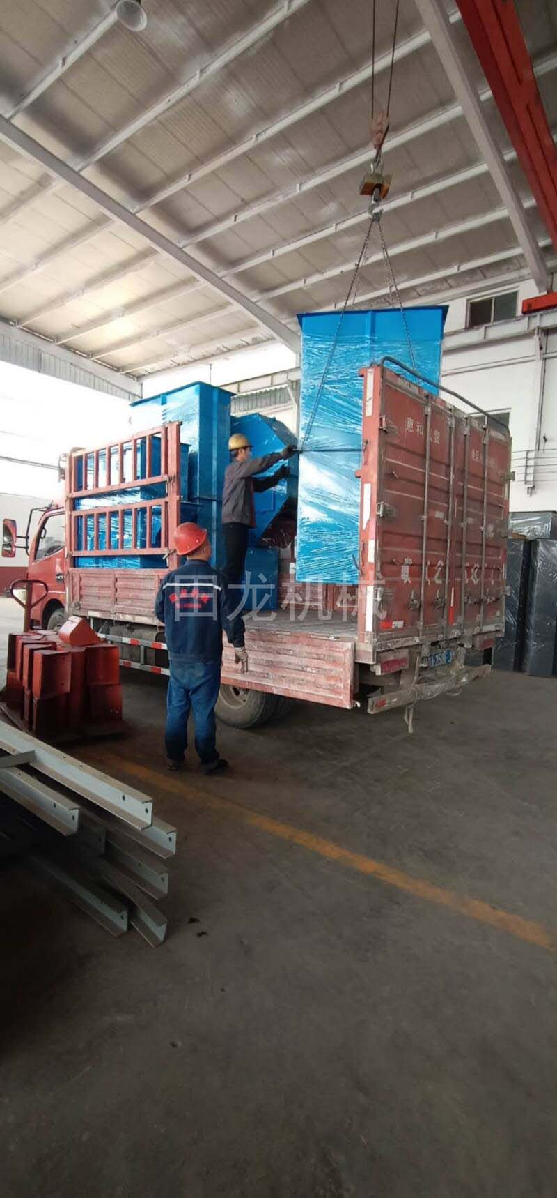 完美在线(中国)