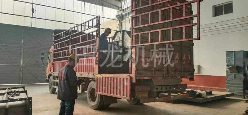完美在线(中国)