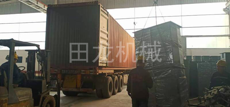 完美在线(中国)