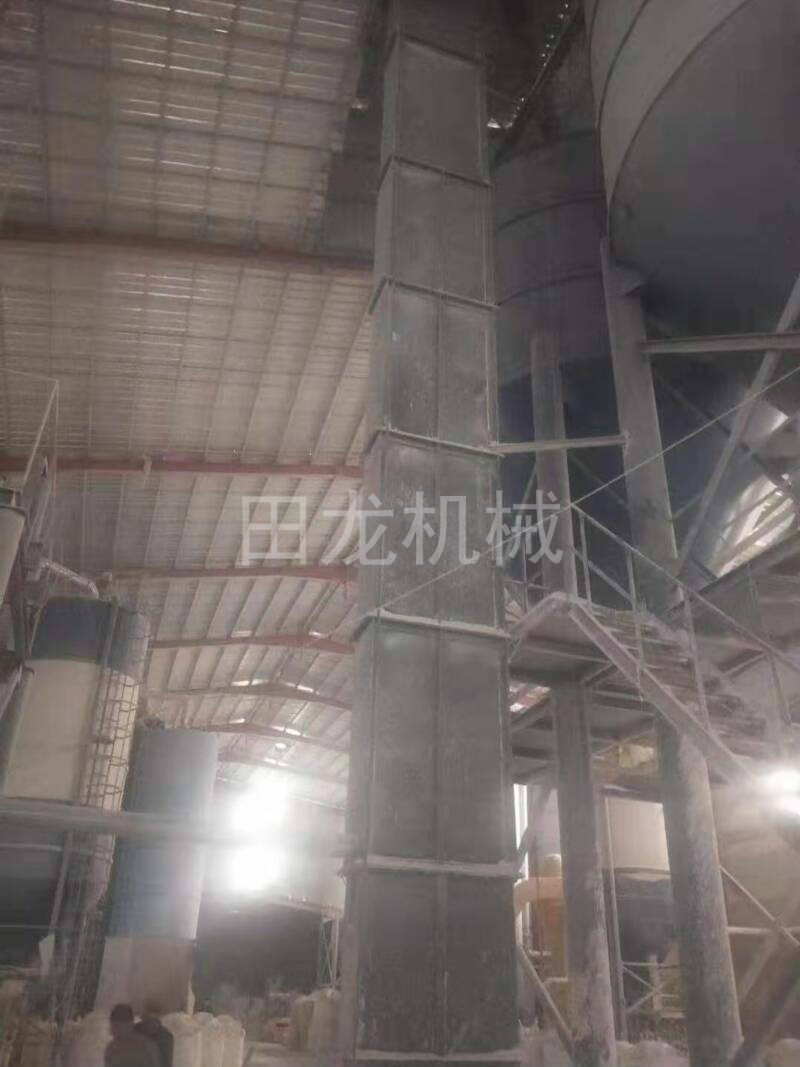 完美在线(中国)