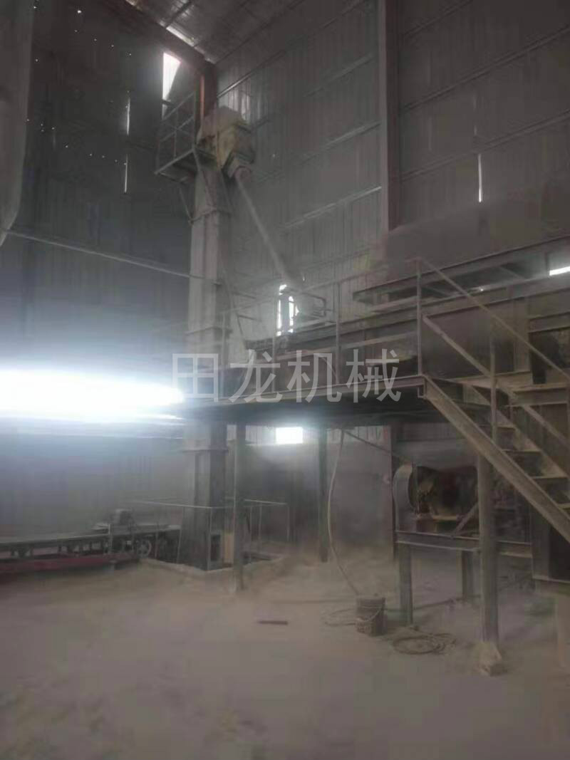 完美在线(中国)