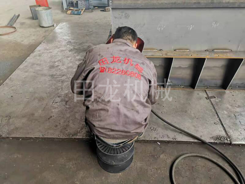 完美在线(中国)