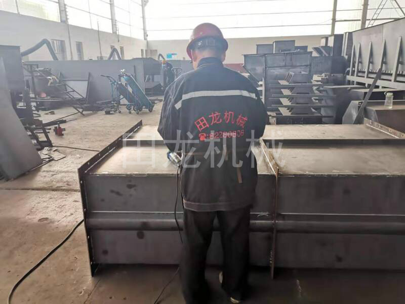 完美在线(中国)