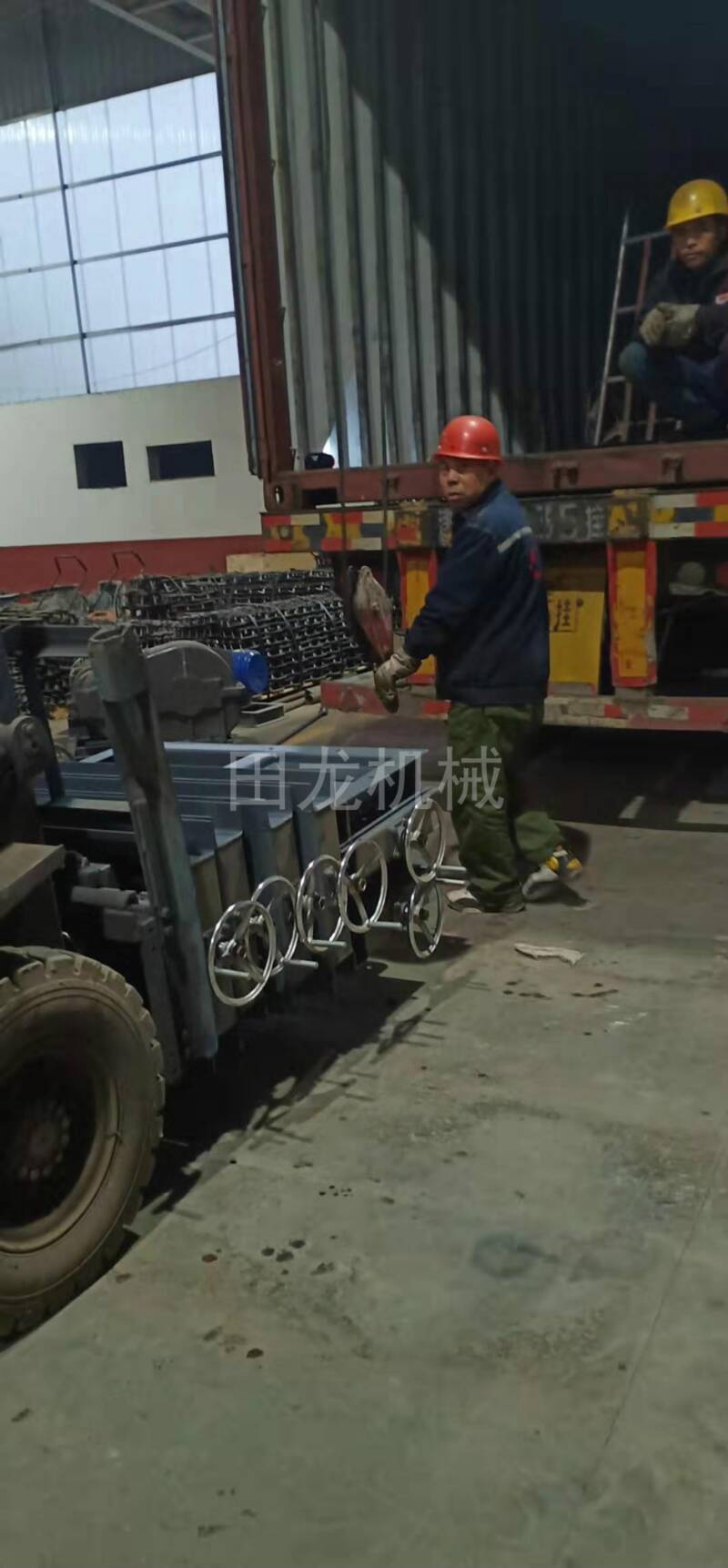 完美在线(中国)
