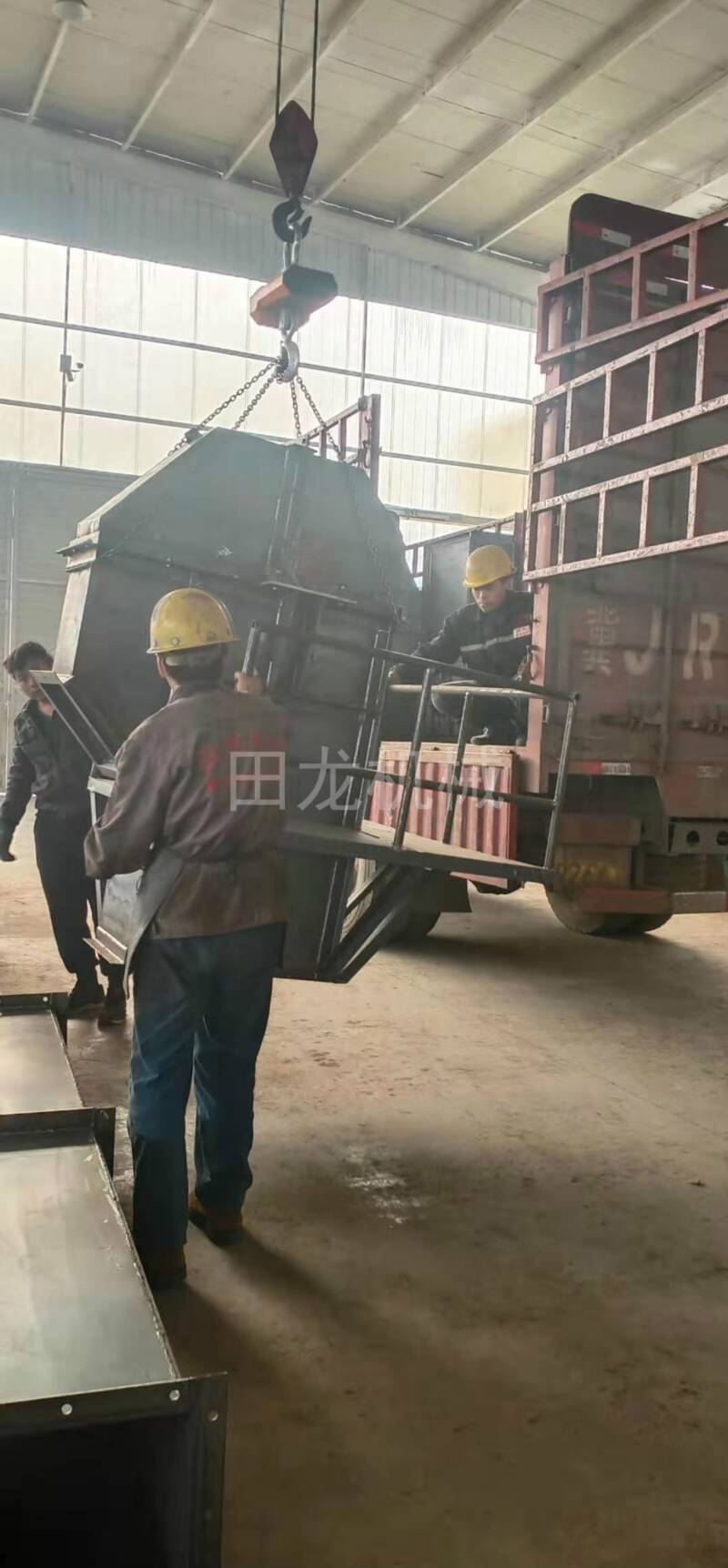 完美在线(中国)