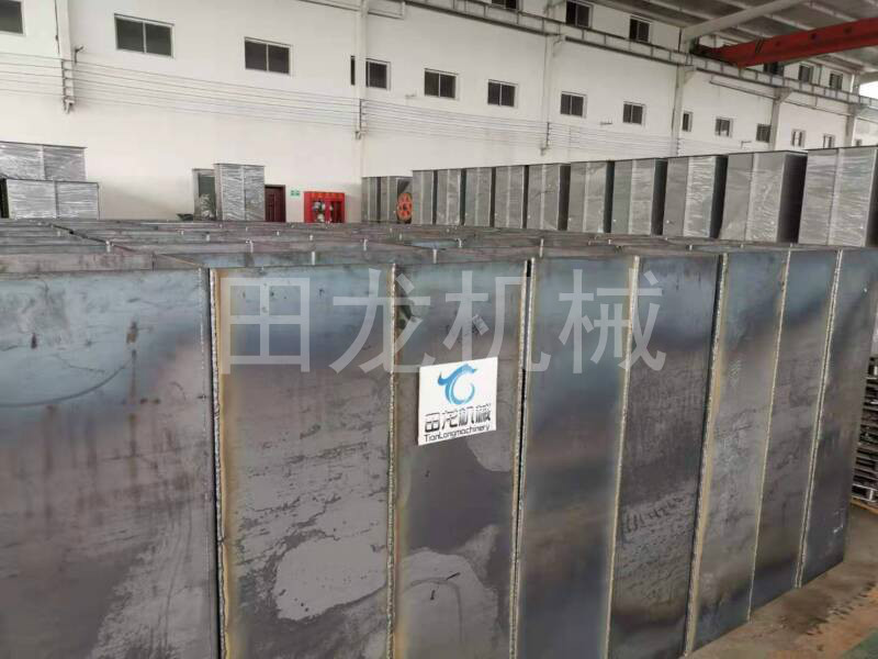 完美在线(中国)