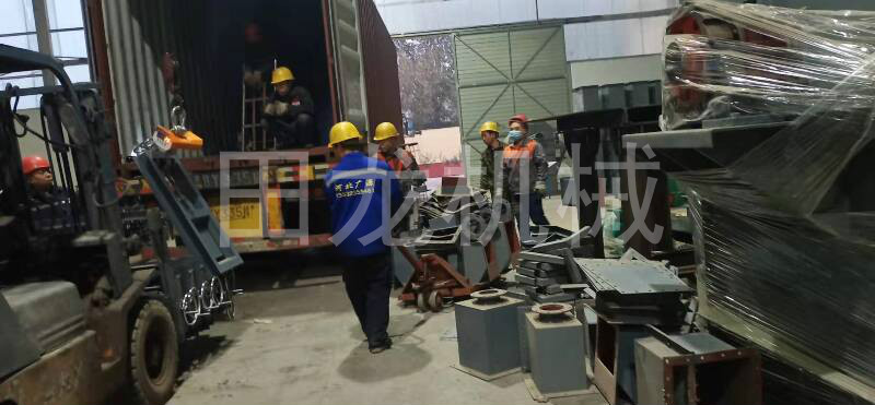 完美在线(中国)