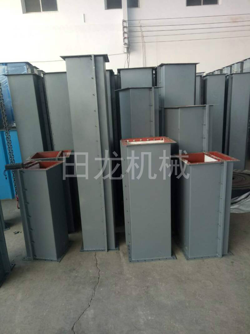 斗式完美在线(中国)