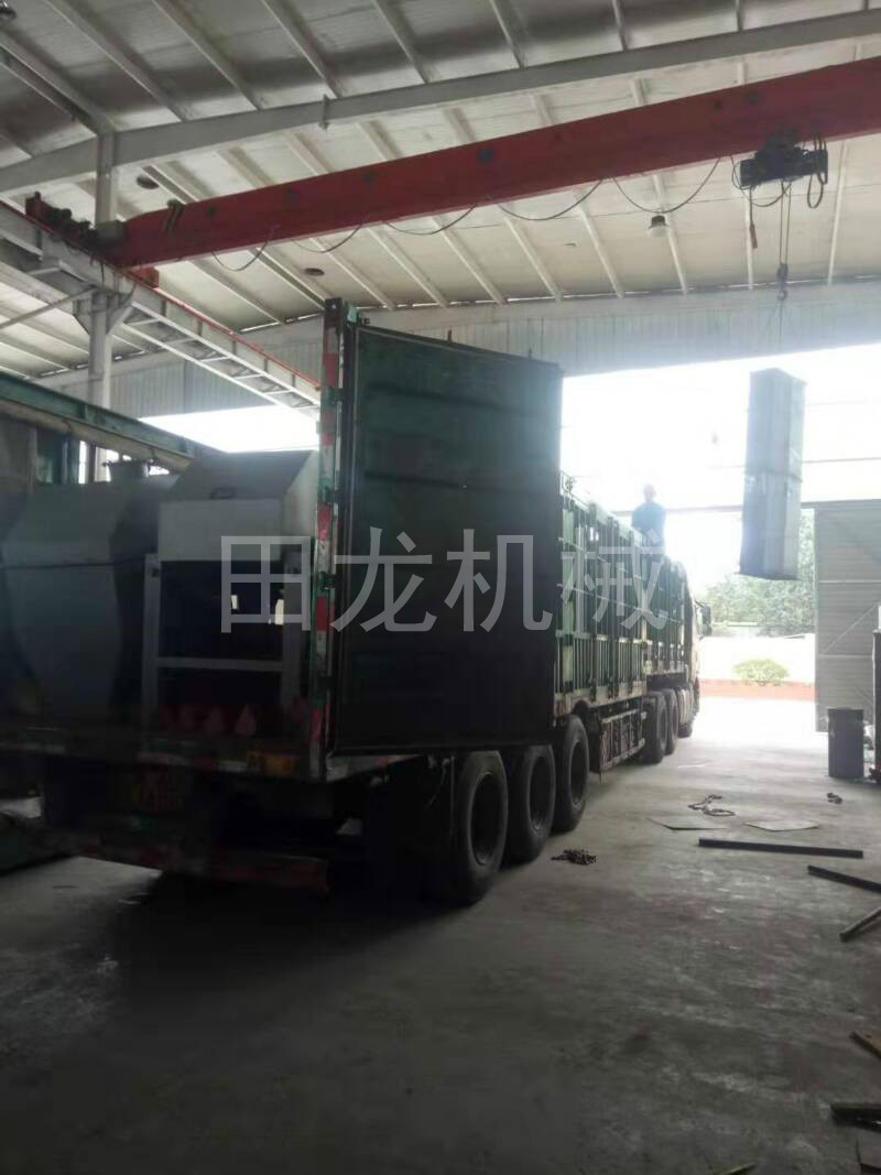 完美在线(中国)