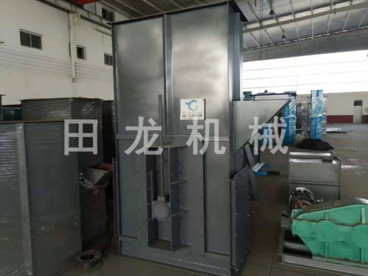 完美在线(中国)