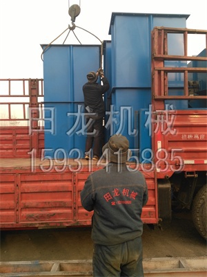 完美在线(中国)