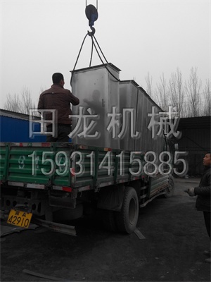 不锈钢斗式完美在线(中国)