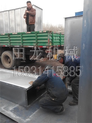 不锈钢斗式完美在线(中国)