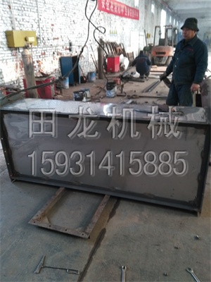 不锈钢斗式完美在线(中国)实拍