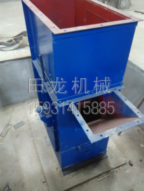 斗式完美在线(中国)