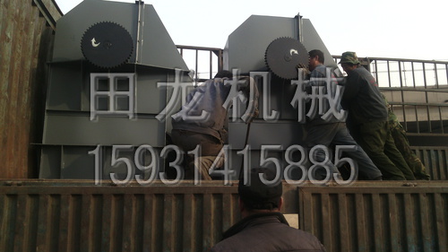环链斗式完美在线(中国)