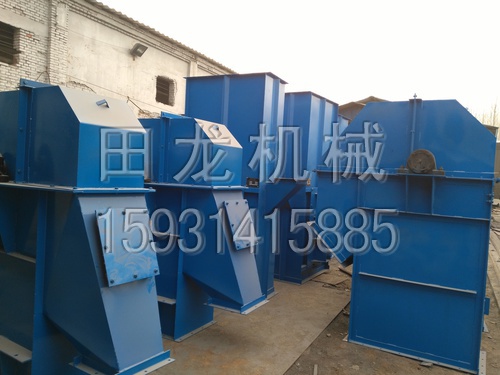 板链斗式完美在线(中国)