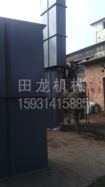 斗式完美在线(中国)