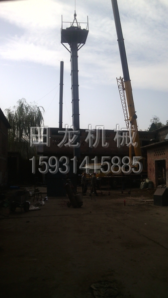 斗式完美在线(中国)