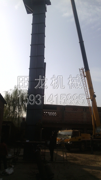 斗式完美在线(中国)