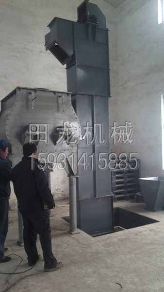 环链斗式完美在线(中国)