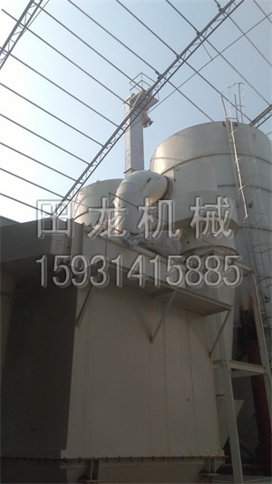 皮带斗式完美在线(中国)
