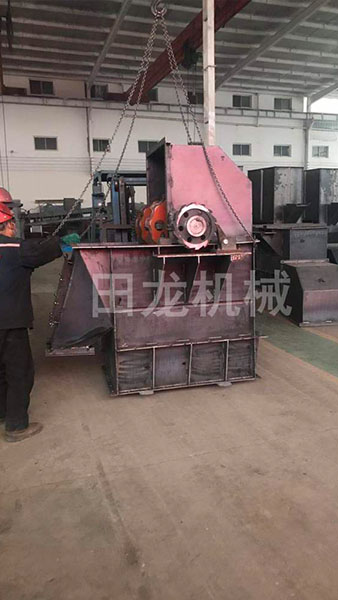 板链斗式完美在线(中国)