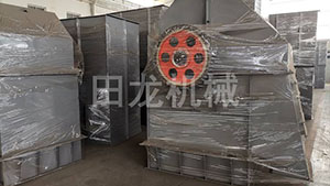 板链斗式完美在线(中国)