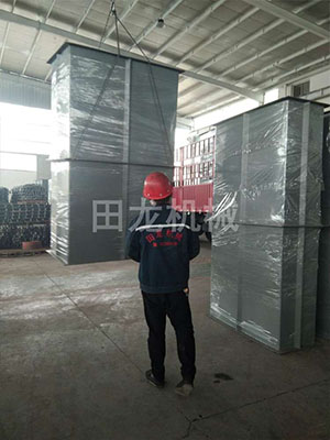NE50斗式完美在线(中国)发货