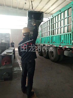 NE50斗式完美在线(中国)发货