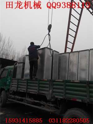 斗式完美在线(中国)厂家
