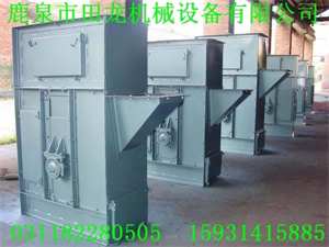 NE30完美在线(中国)