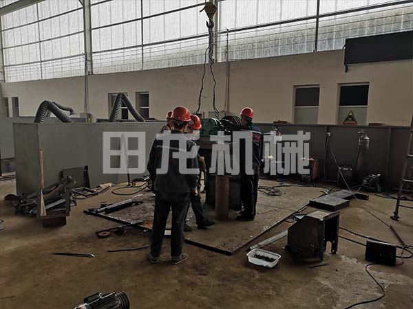完美在线(中国)
