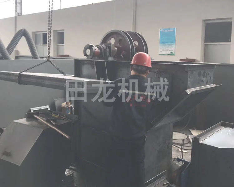 环链斗式完美在线(中国)