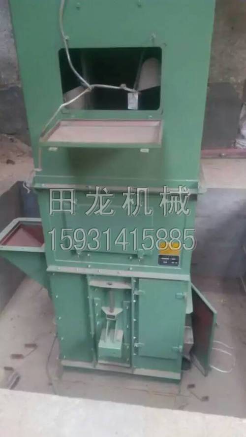 邢台斗式完美在线(中国)安装